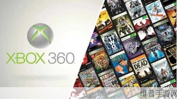 xbox放碟片：1. Xbox放碟片：重温经典游戏的乐趣