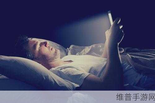 夜间禁用100款app：1. 夜间禁用100款应用程序，助你拥有更健康的睡眠