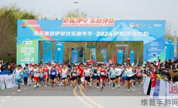 伊犁园2024人口：1. 《2024年伊犁园人口发展战略与展望