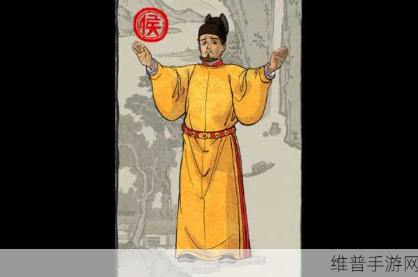 江南百景图中朱元璋的强大作用解析