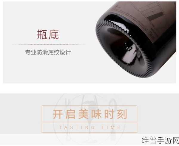 91精品产区和欧美产区的区别：1. 解析91精品产区与欧美风味的独特差异