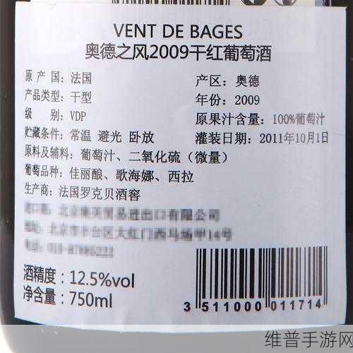 91精品产区和欧美产区的区别:1. 解析91精品产区与欧美风味的独特差异