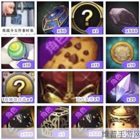 DNF 手游，像素装扮礼盒获取秘籍大公开