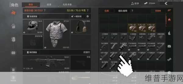 暗区突围,打造最强 MK14 改装秘籍
