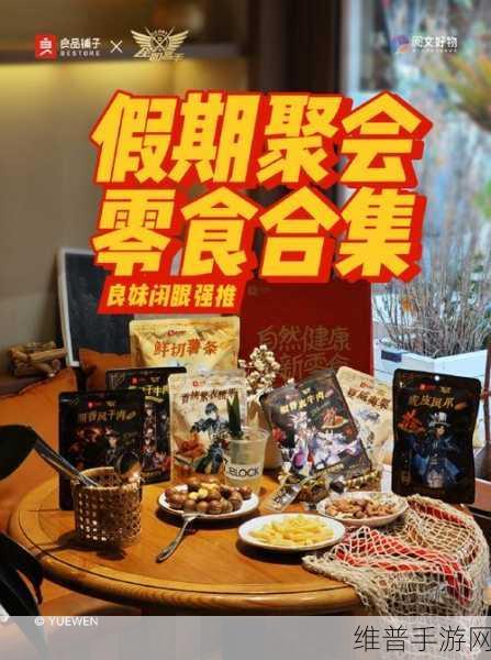 GOGOGO大但人文艺术包:当然可以!以下是一些基于“GOGOGO大但人文艺术包”主题拓展的新