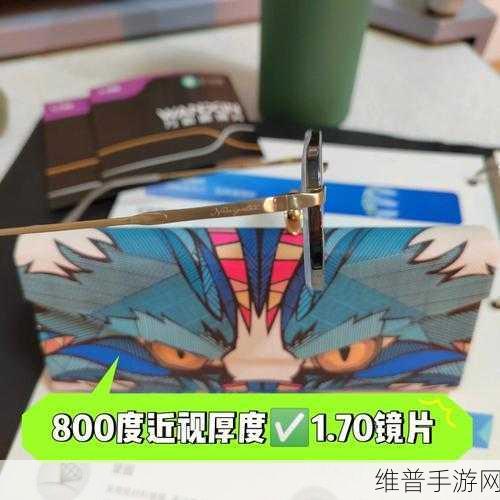 jmomic2 1.70版本:以下是针对jmomic2 1.70版本拓展出的新的标题,均不少于10个字: