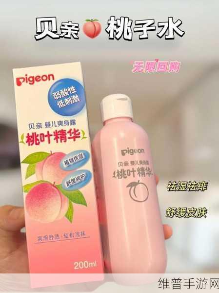 坤坤寒进桃子水：1. 坤坤寒冬果园，桃子水的甜蜜启示