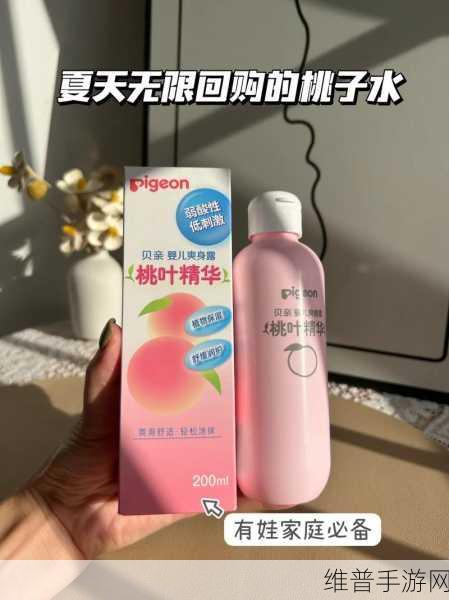 坤坤寒进桃子水：1. 坤坤寒冬果园，桃子水的甜蜜启示