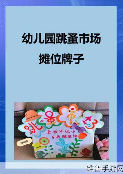 adc年龄确认欢迎您的大驾光临,点此：1. 欢迎您的光临，年龄无界限，共享精彩时刻！