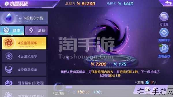 时空猎人，探秘机甲元素能量获取秘籍