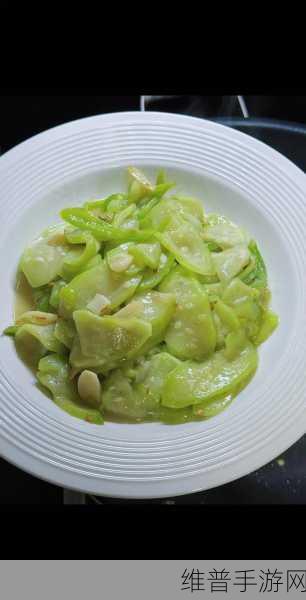 草莓 丝瓜卍绿巨人下站长：1. 草莓丝瓜搭配，绿巨人教你健康饮食