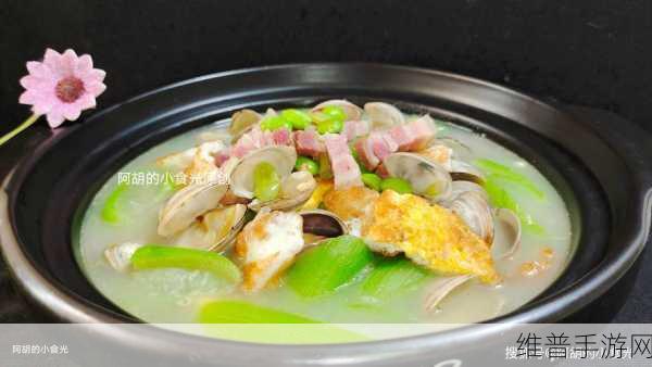 草莓 丝瓜卍绿巨人下站长：1. 草莓丝瓜搭配，绿巨人教你健康饮食