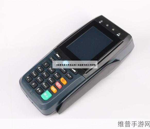 99亚洲精品卡2卡三卡4卡2卡:1. 新时代的数字信用卡:99亚洲精品,助你轻松消费