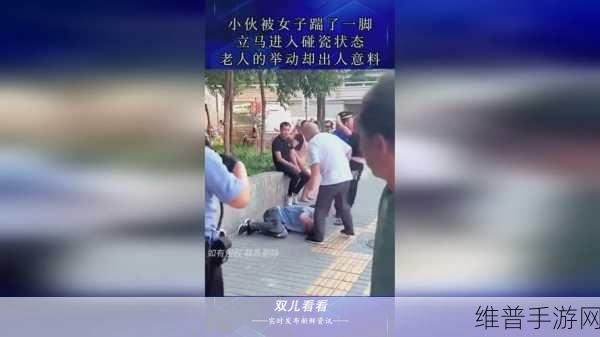 黑料吃瓜网曝门黑料社51：1. ＂黑料吃瓜网曝门事件背后的真相大揭秘