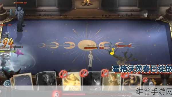 哈利波特魔法觉醒吐舌头事件深度剖析