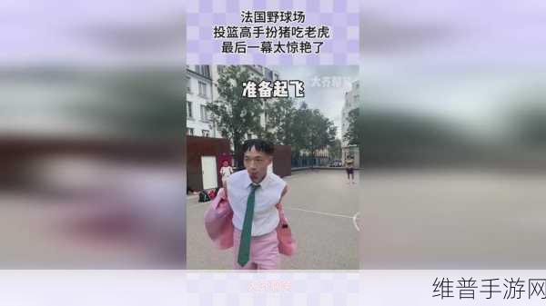 c.17一起草:当然可以!以下是一些基于“c.17”的扩展标题建议: