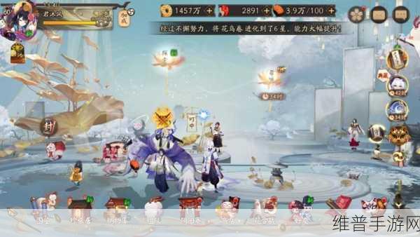 阴阳师藏金阁楼第二天船员室速通秘籍