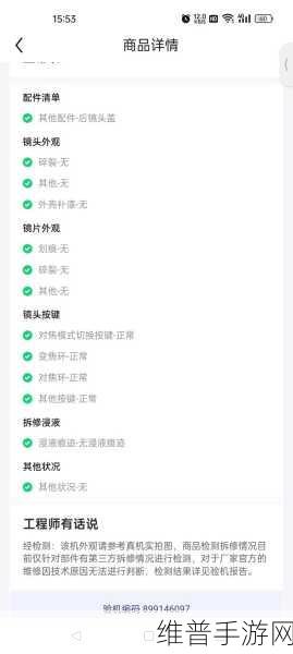 尼康d800长焦推荐:尼康D800最佳长焦镜头推荐与评测指南