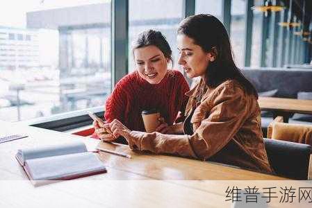 俩个人观看的www高清:1. "两位朋友共享高清视界的奇妙体验