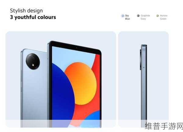 17ccc吃瓜爆料-免费吃瓜小米：1. ＂17ccc吃瓜爆料：小米新战略大揭秘