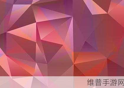 粉色视频苏晶体结构iso:1. 粉色视频苏晶体结构的iso特性及其应用探讨