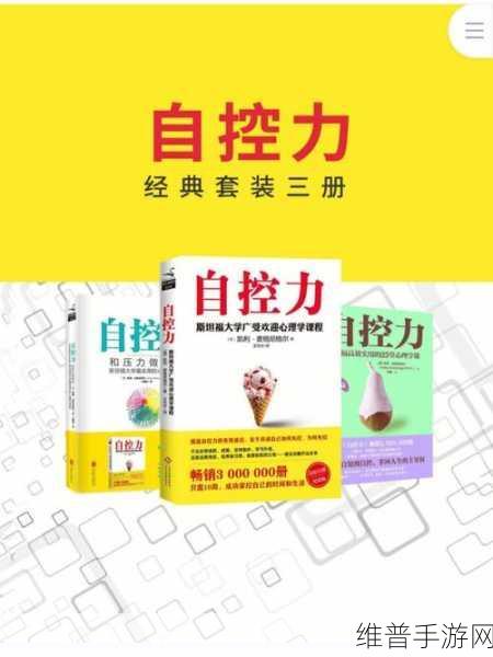 精品在线一卡二：1. 精品在线一卡二：提升学习效率的新选择