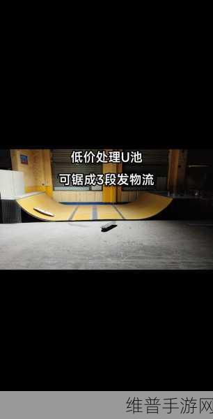 buy1take2JOI：1. 买一送二：畅享双重优惠，尽在JOI！