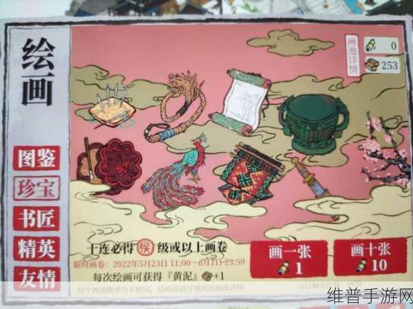江南百景图，汇源当铺与金画轴的价值权衡