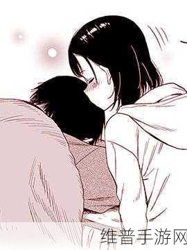 91精产三产区区别父女：1. ＂深入探讨91精产三产区父女关系的独特差异