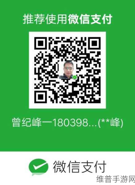 太久永久回家地址tai99.cc 保存永不迷路二维码：1. 永不迷路，轻松找到家的二维码分享