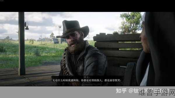 暴躁大妈荒野大镖客k9闻心片:当然可以,以下是一些基于“暴躁大妈”和“荒野大镖客K9闻心片”的新标题建议,每个标题都不少于10个字: