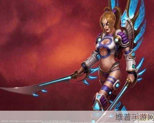 神圣纪事 2 堕落天使，镶嵌系统全解析