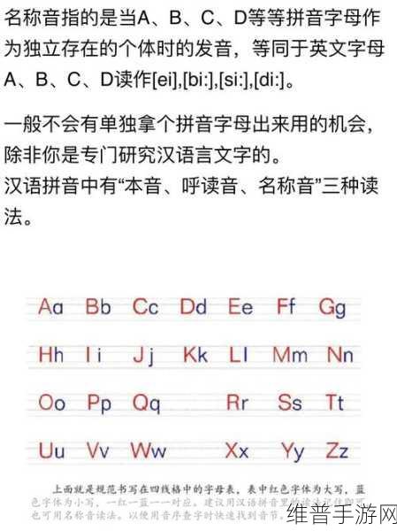 不卡一区：当然可以！以下是一些基于“不卡一区”的新标题建议，均不少于10个字：