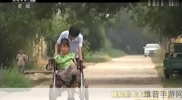 爸爸出国后无忌妈妈：1. 爸爸出国后，妈妈独自承担家庭重担
