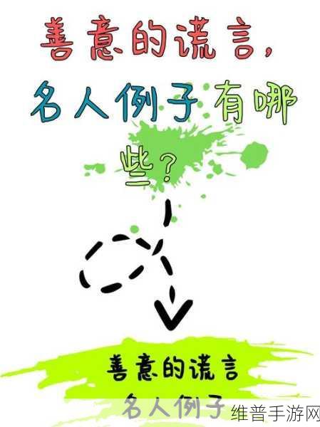 www.一卡二卡三卡：1. 一卡二卡三卡背后的故事与启示