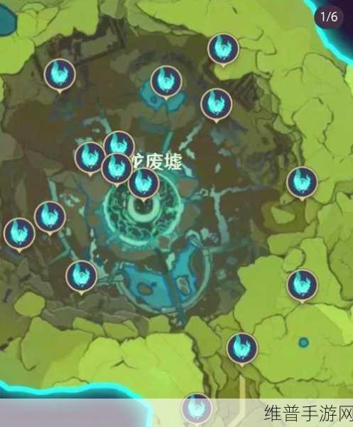 原神风龙废墟秘宝迷踪全攻略指南