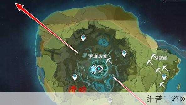 原神风龙废墟秘宝迷踪全攻略指南
