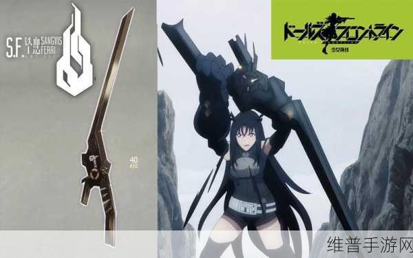 少女前线9a高性能芯片：少女前线9A：高性能芯片引领战术革新之路