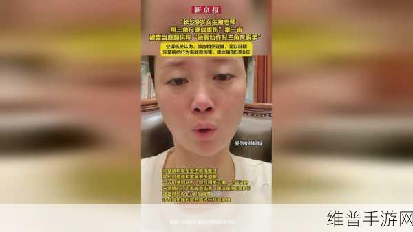 二人世界拔萝卜生猴子,软件：1. 二人世界的奇妙冒险：拔萝卜与生猴子的故事