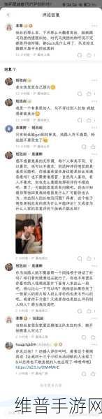 黑料门今日黑料免费：1. 黑料门新进展：揭开背后不为人知的秘密