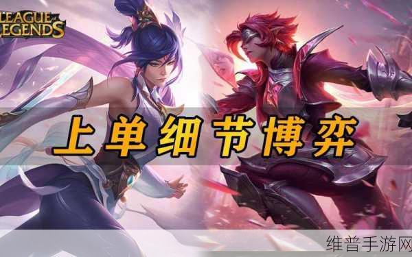 韩服最新rank排名：1. 韩服最新Rank榜单揭秘：谁将称霸赛季？