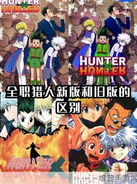 以闪亮之名全角色声优阵容大揭秘