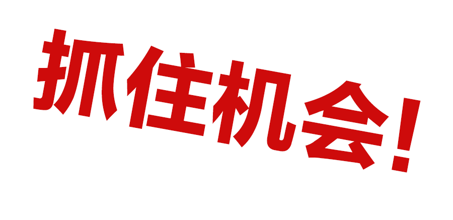 黄金网站app在线观看大全免费：1. 线上黄金交易：随时随地掌握市场动态