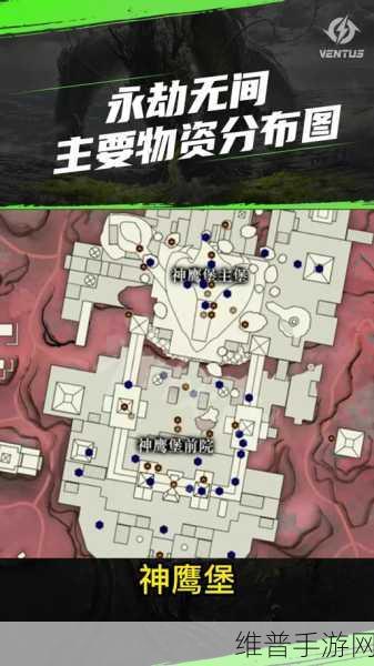 永劫无间悬挂火笼任务全解析指南
