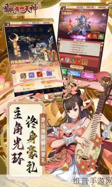 4399日韩：1. 4399日韩游戏盛宴：畅游虚拟世界的无限可能