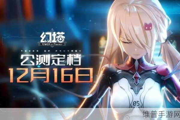 4399日韩：1. 4399日韩游戏盛宴：畅游虚拟世界的无限可能
