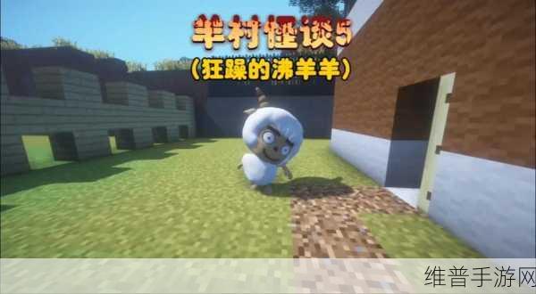 狂躁大叔称霸我的世界 操作惊艳众人