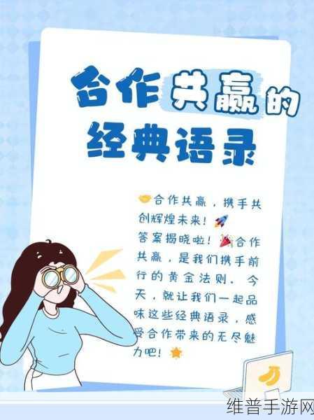 wlk折磨火：1.在挑战与磨砺中铸就火焰的力量