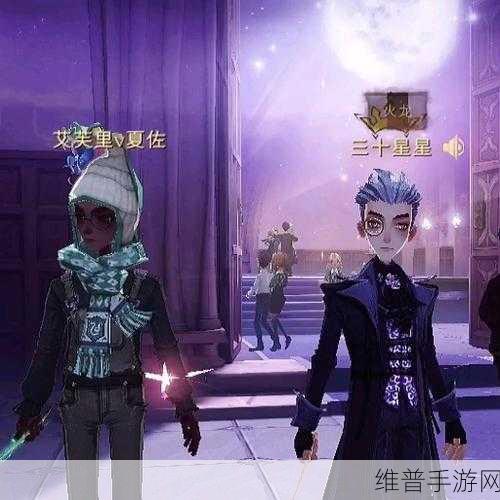 哈利波特魔法觉醒，紫色线索获取全攻略