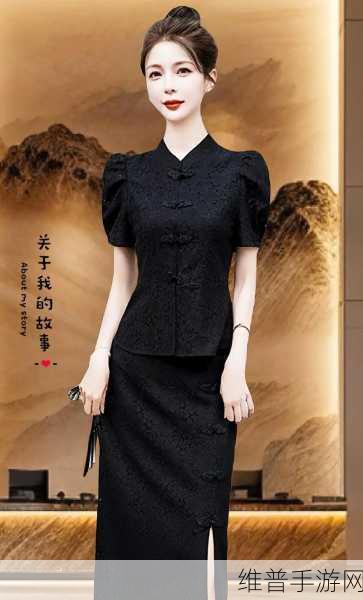 老师穿黑色双开真丝旗袍的由来:1. 黑色双开真丝旗袍的文化传承与现代演绎